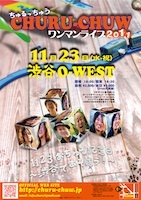 20111123_l.jpg
